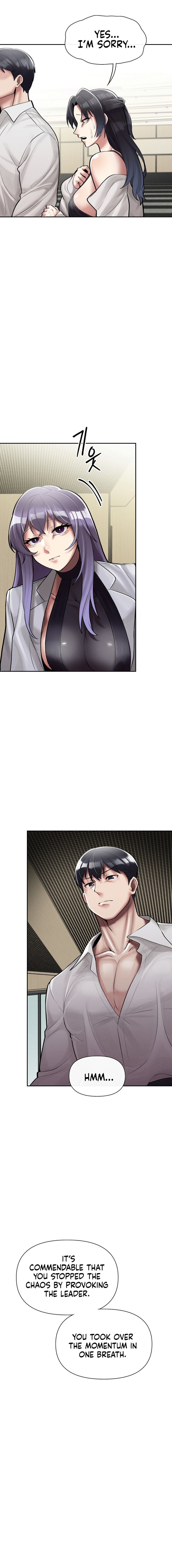 69 University Chapter 4 - Manhwa18.com