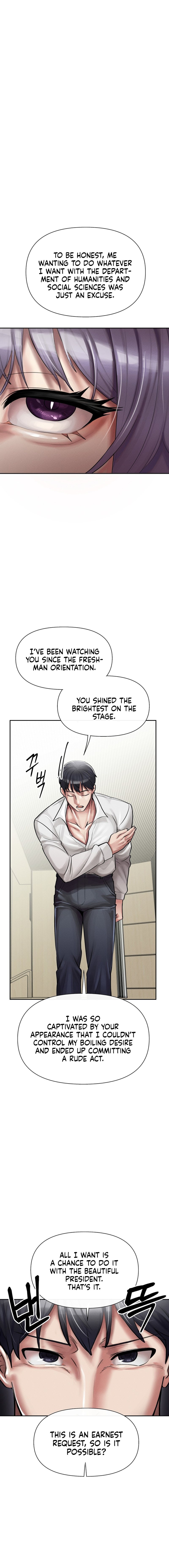 69 University Chapter 4 - Manhwa18.com