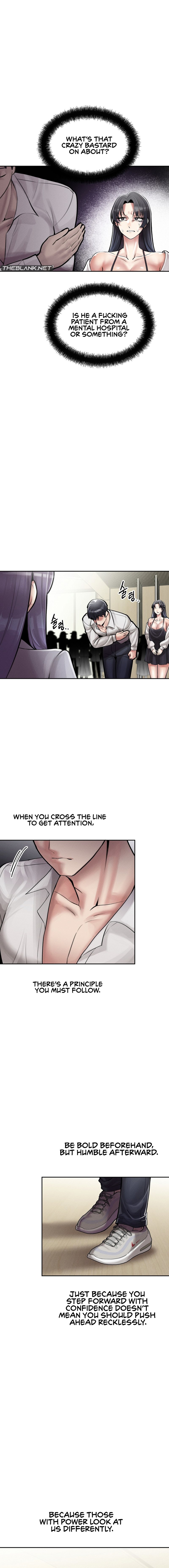 69 University Chapter 4 - Manhwa18.com