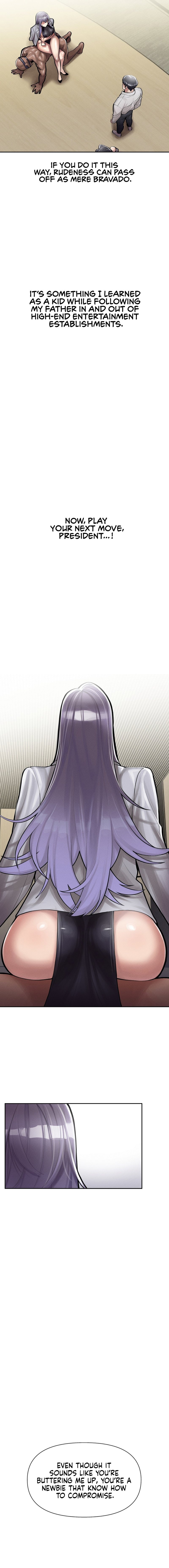 69 University Chapter 4 - Manhwa18.com