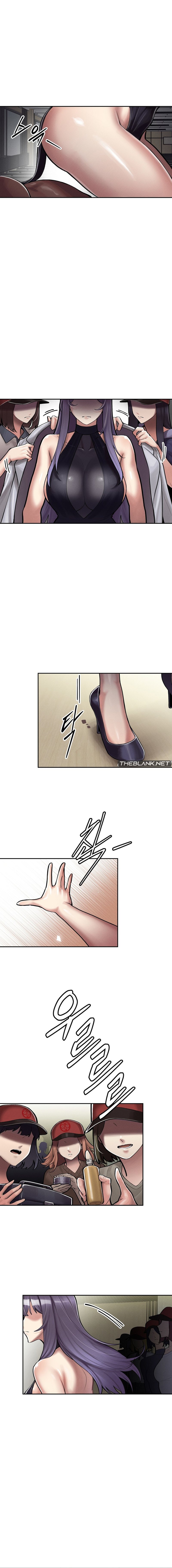 69 University Chapter 4 - Manhwa18.com