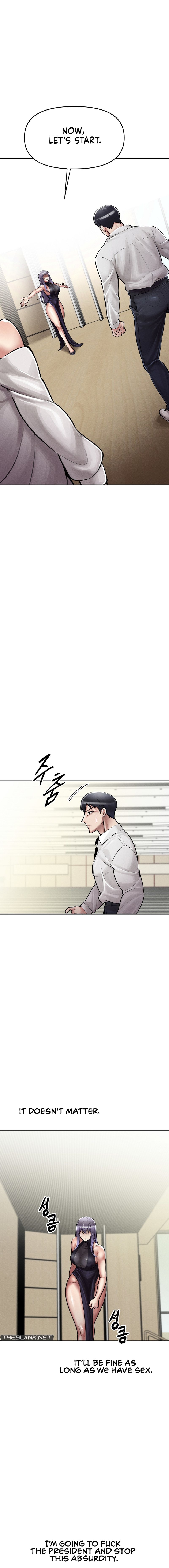 69 University Chapter 4 - Manhwa18.com