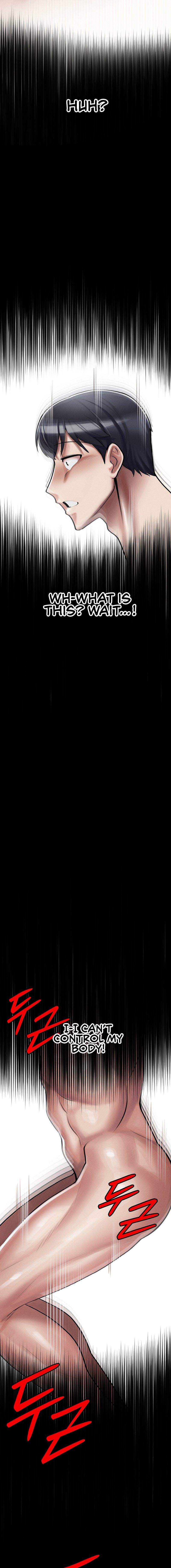 69 University Chapter 4 - Manhwa18.com