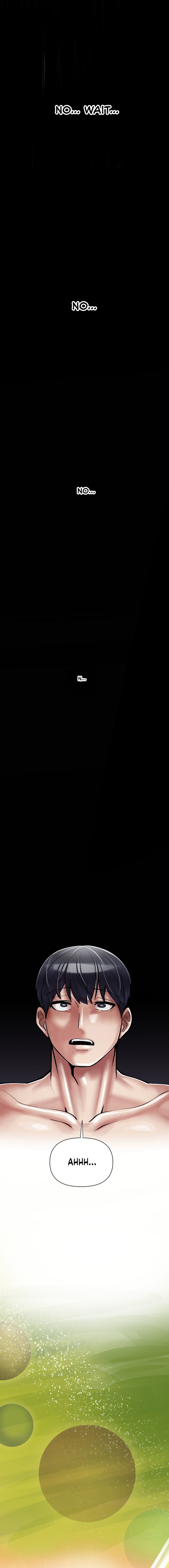 69 University Chapter 4 - Manhwa18.com