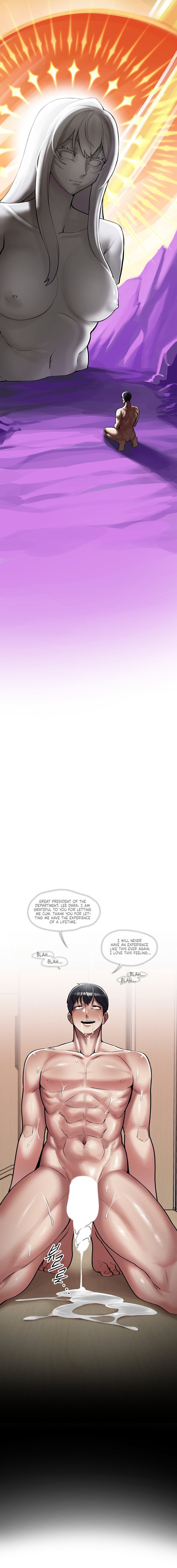 69 University Chapter 4 - Manhwa18.com