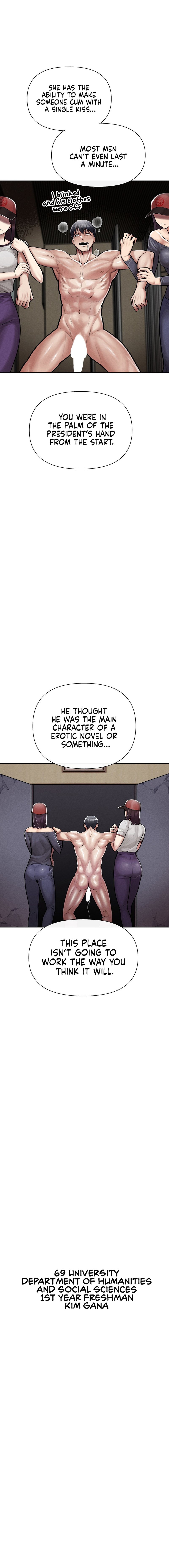 69 University Chapter 4 - Manhwa18.com