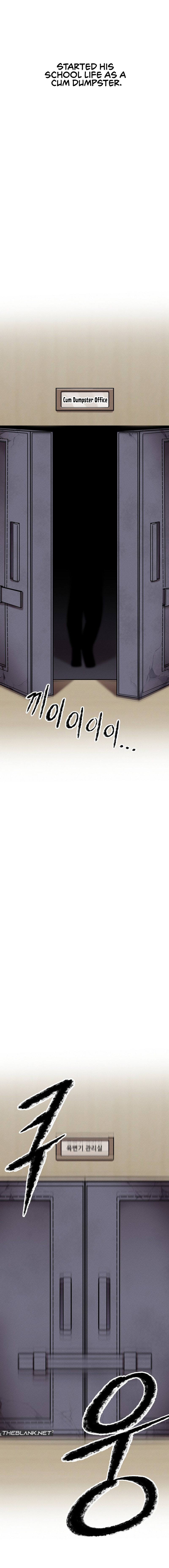 69 University Chapter 4 - Manhwa18.com