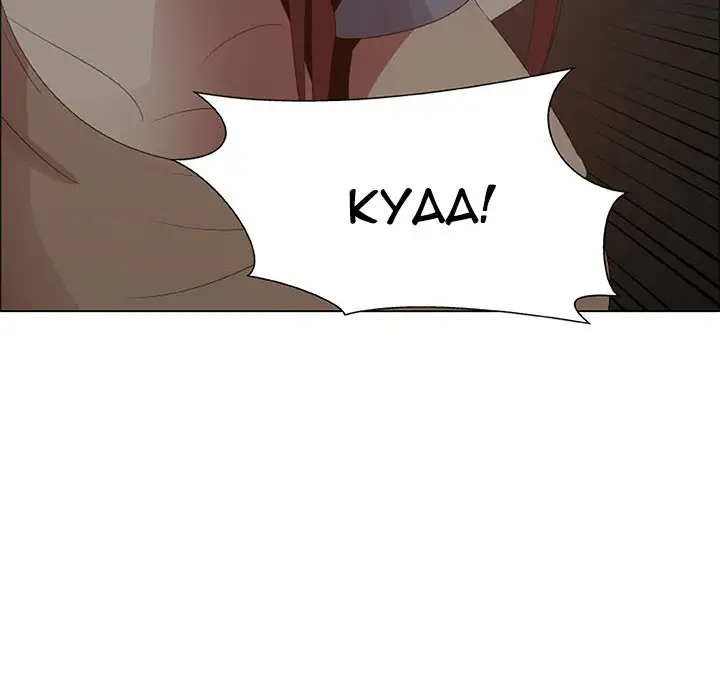 For Your Happiness Chapter 44 - Manhwa18.com