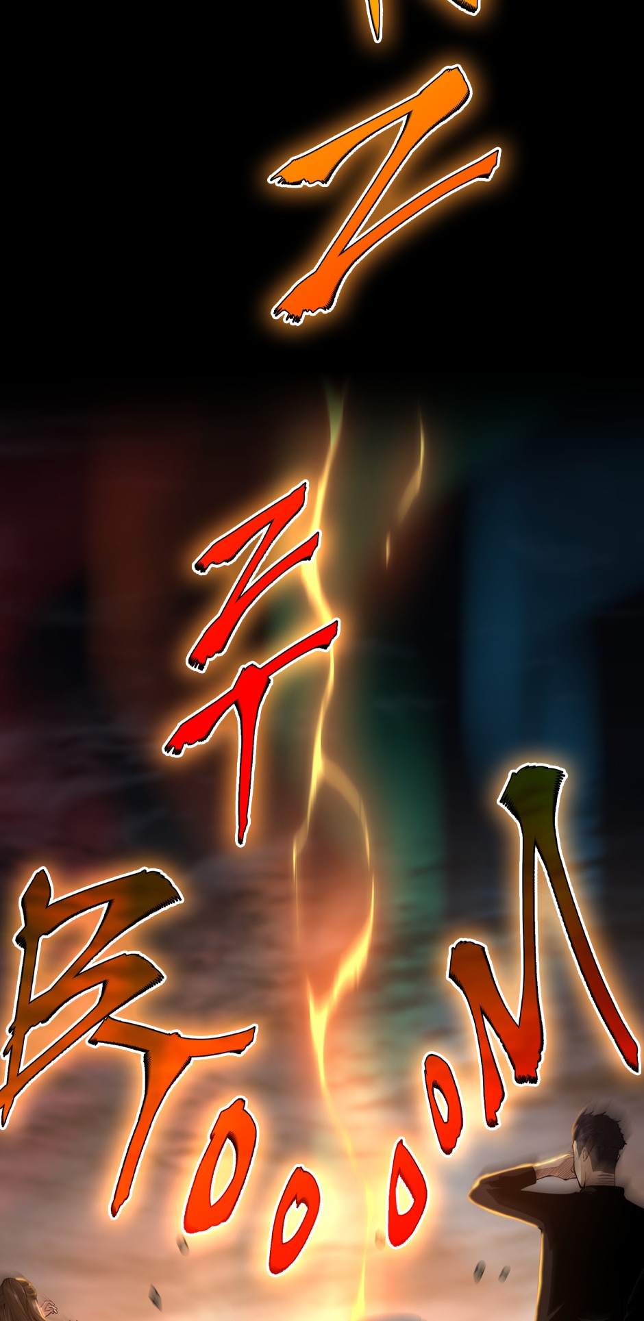 The Beginning After the End Chapter 142 - Manhwa18.com