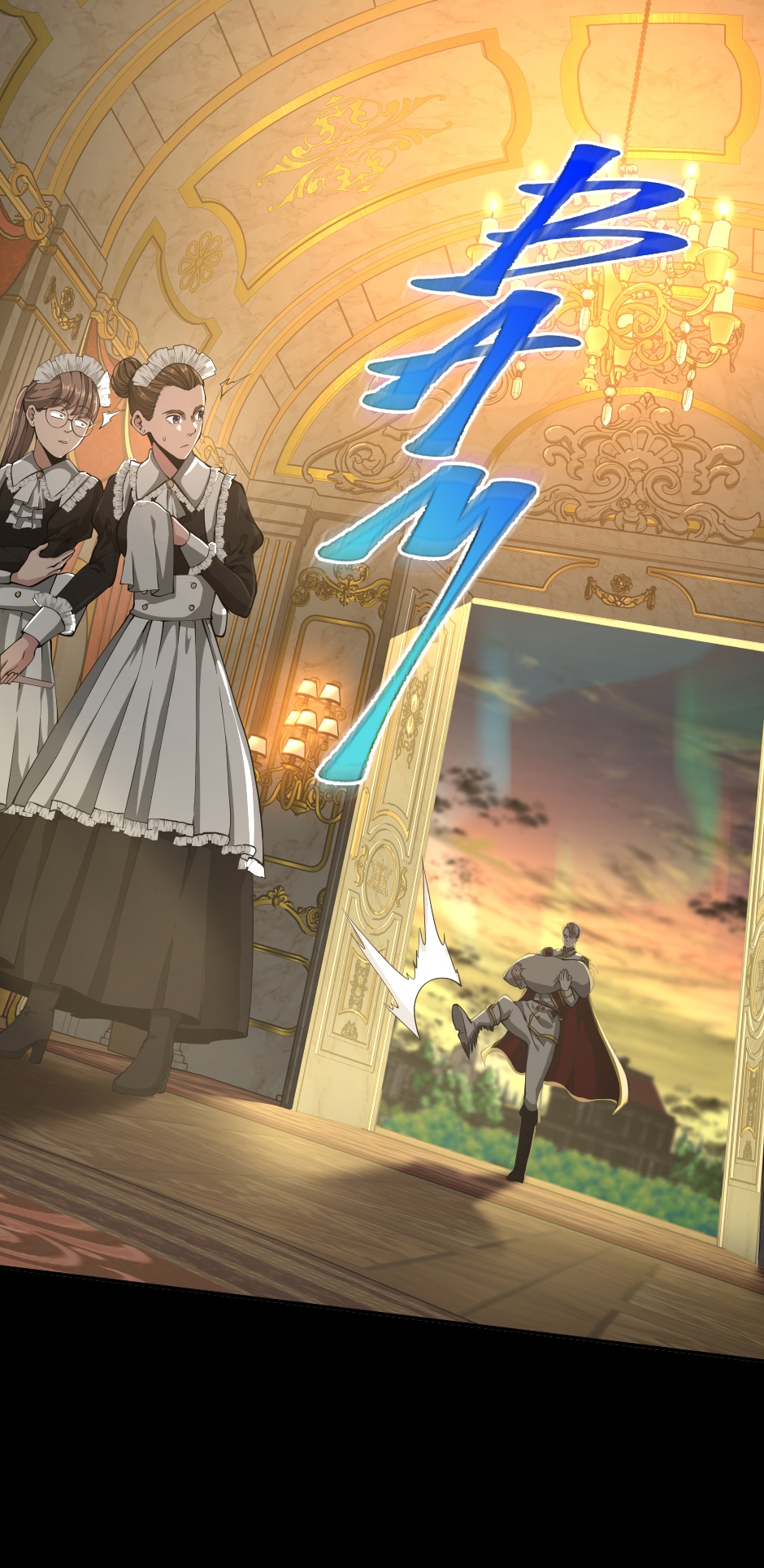 The Beginning After the End Chapter 142 - Manhwa18.com