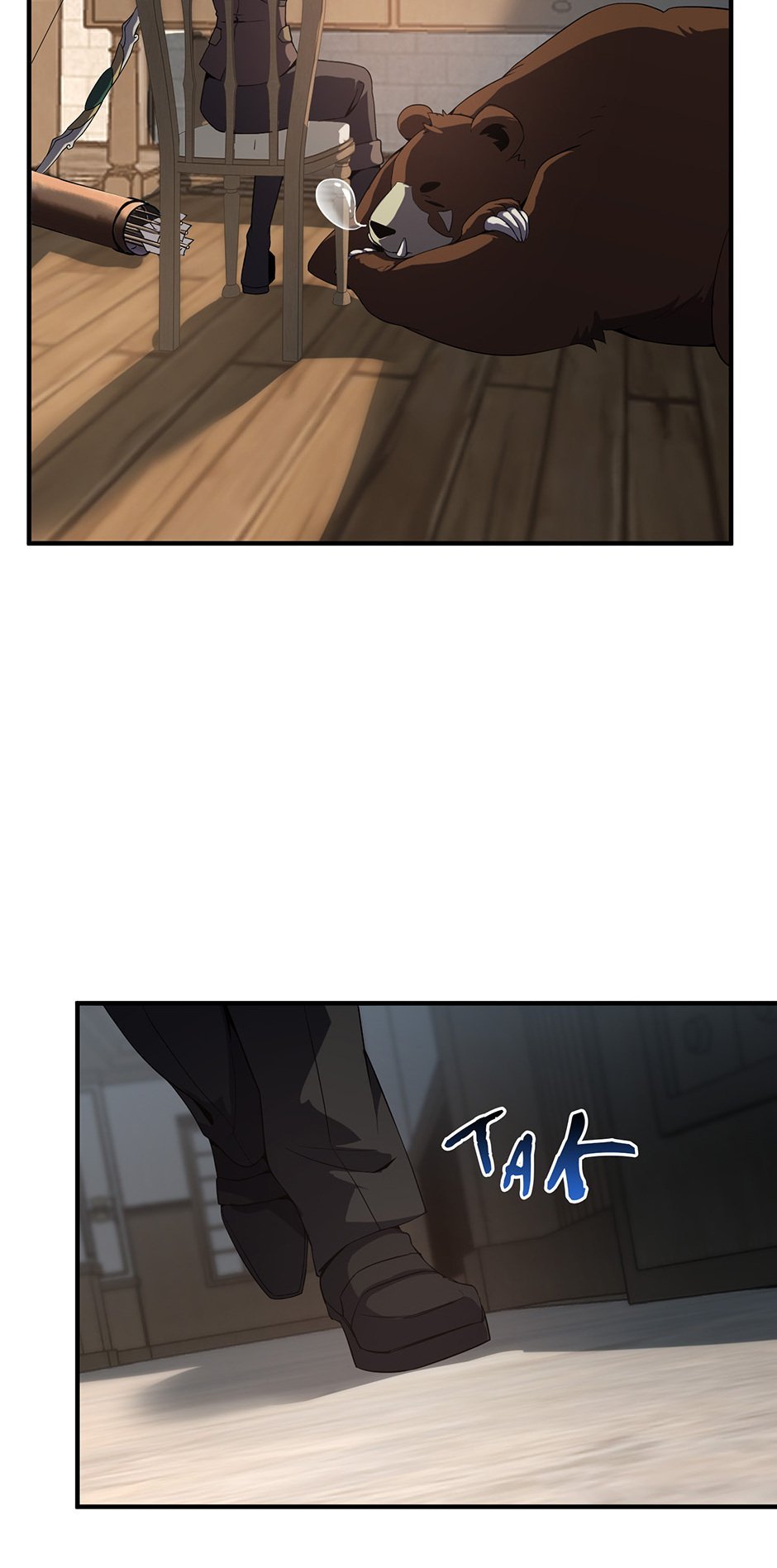 The Beginning After the End Chapter 207 - Manhwa18.com