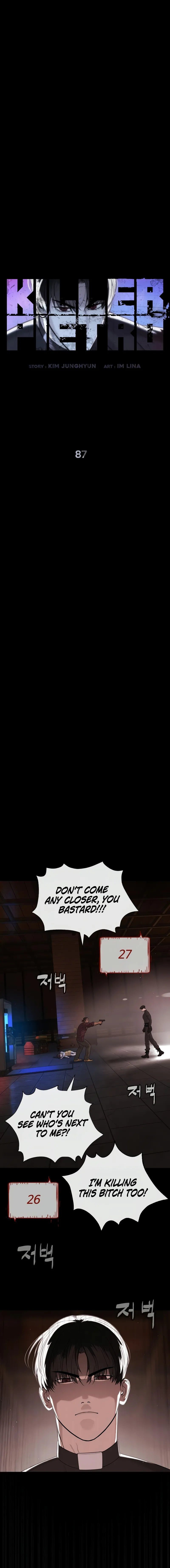 Killer Pietro Chapter 87 - Manhwa18.com
