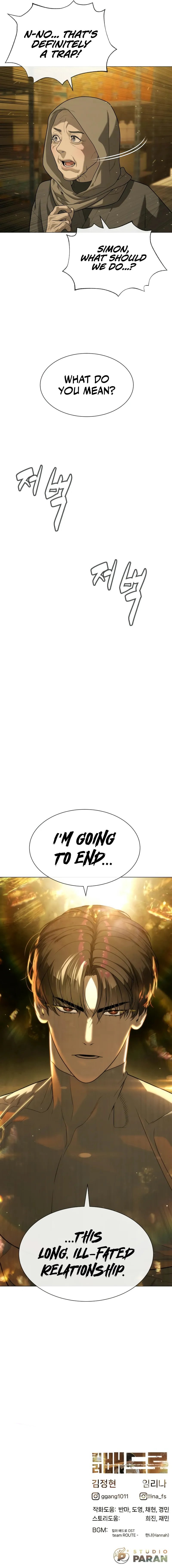 Killer Pietro Chapter 89 - Manhwa18.com