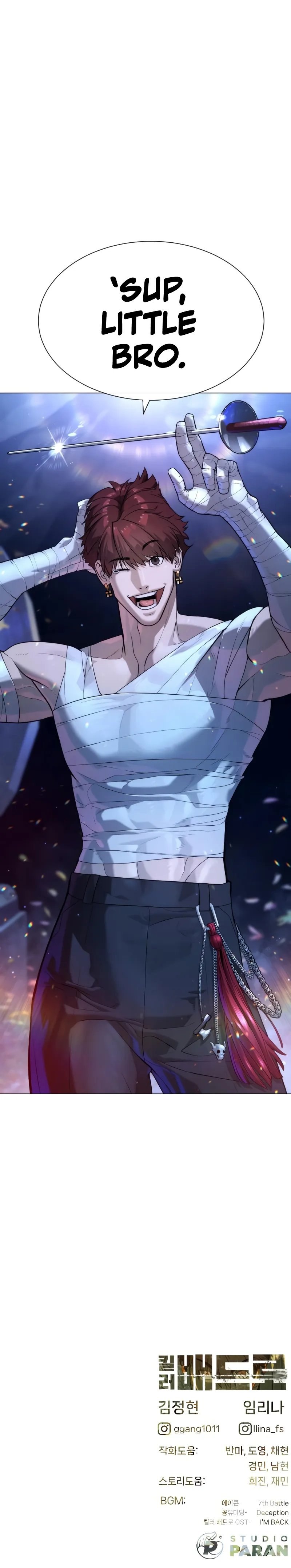 Killer Pietro Chapter 90 - Manhwa18.com
