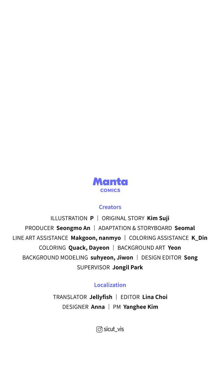 Under the Oak Tree Chapter 71 - Manhwa18.com