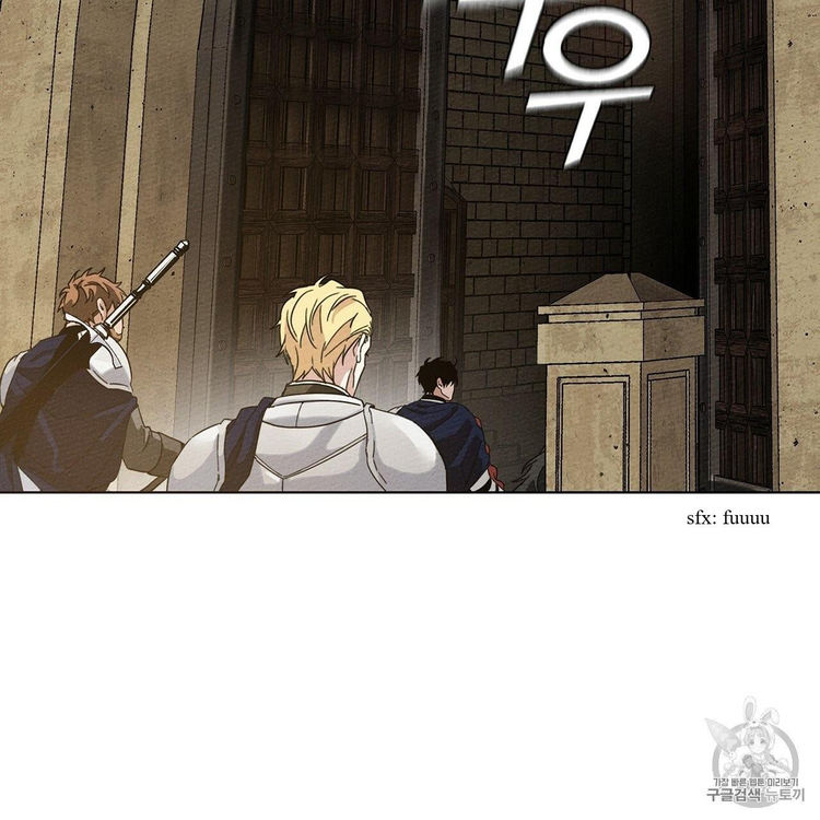 Under the Oak Tree Chapter 8 - Manhwa18.com