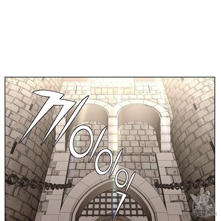 Under the Oak Tree Chapter 8 - Manhwa18.com