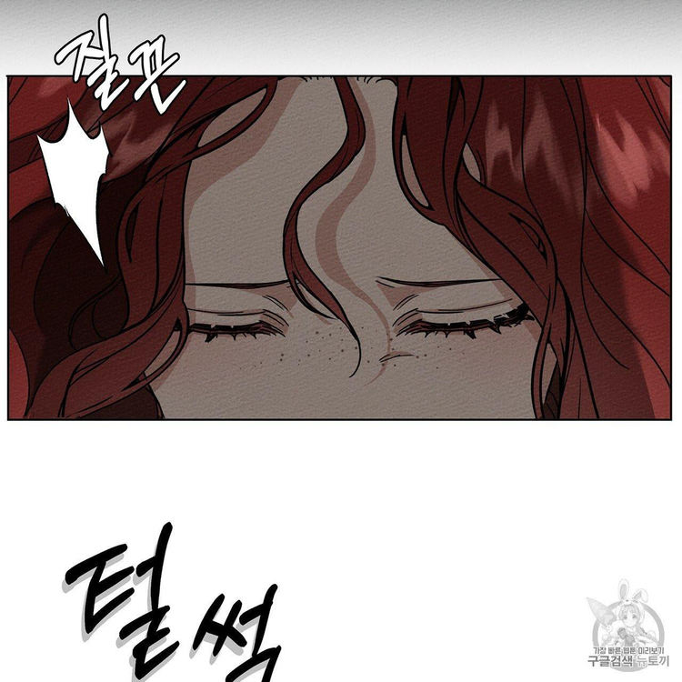 Under the Oak Tree Chapter 8 - Manhwa18.com