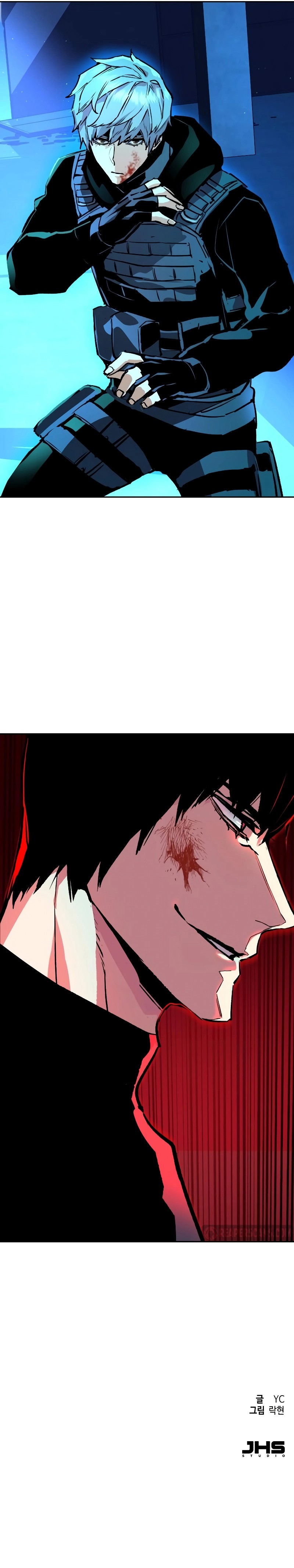 Mercenary Enrollment Chapter 118 - Manhwa18.com