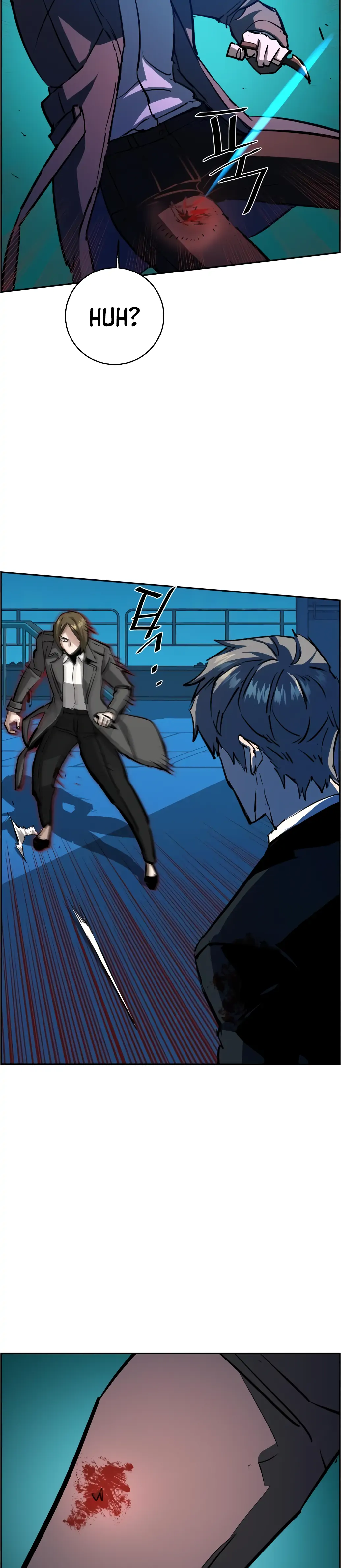 Mercenary Enrollment Chapter 132 - Manhwa18.com