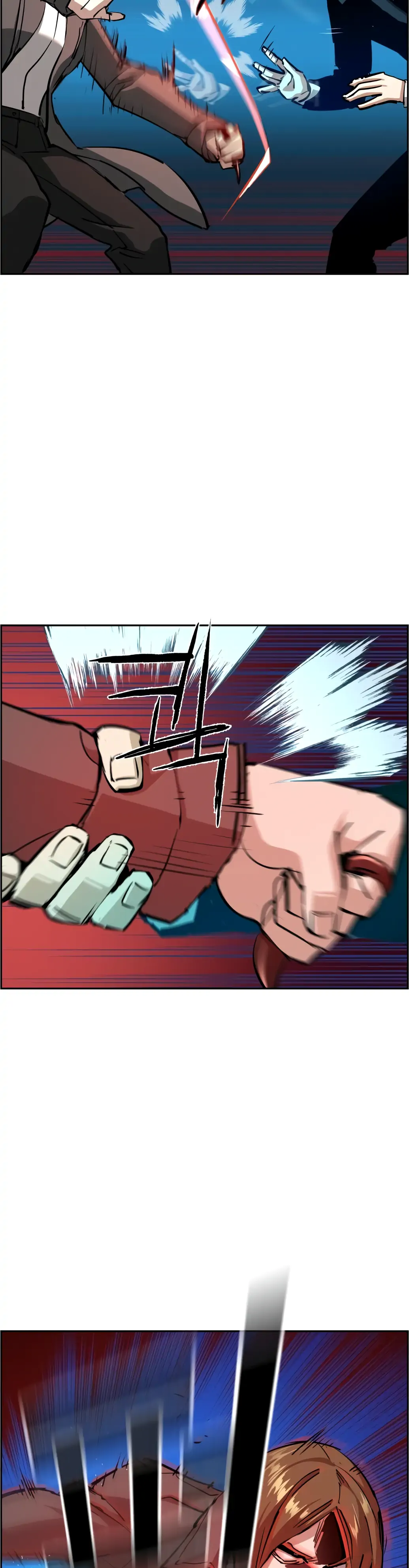 Mercenary Enrollment Chapter 132 - Manhwa18.com