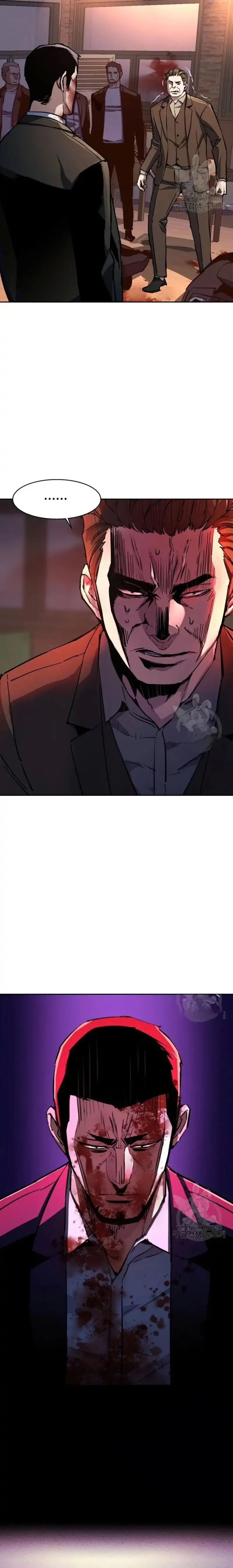 Mercenary Enrollment Chapter 150 - Manhwa18.com