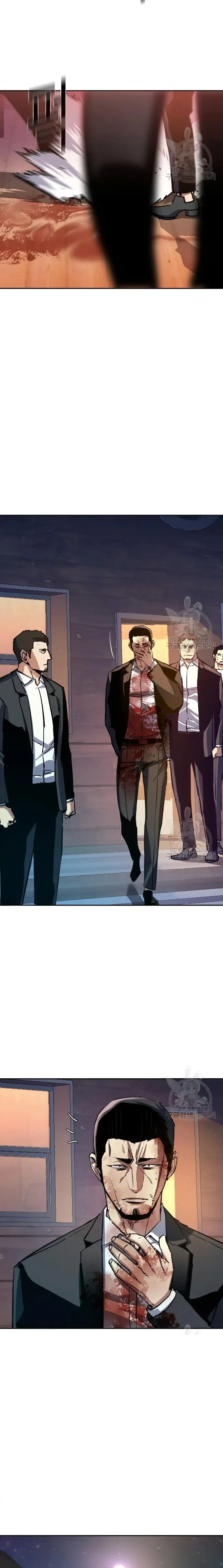 Mercenary Enrollment Chapter 150 - Manhwa18.com