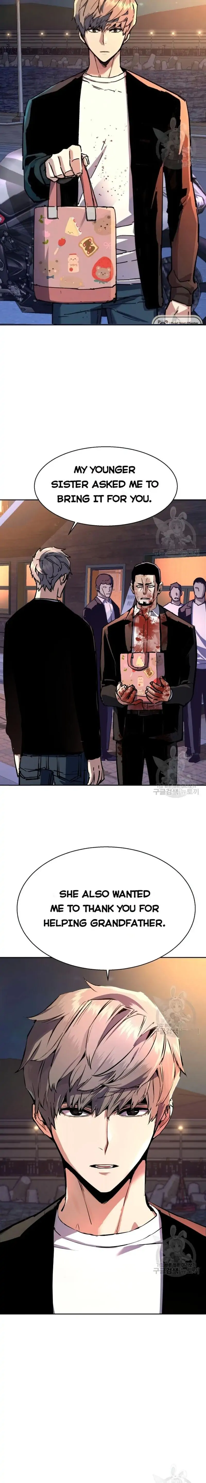 Mercenary Enrollment Chapter 150 - Manhwa18.com