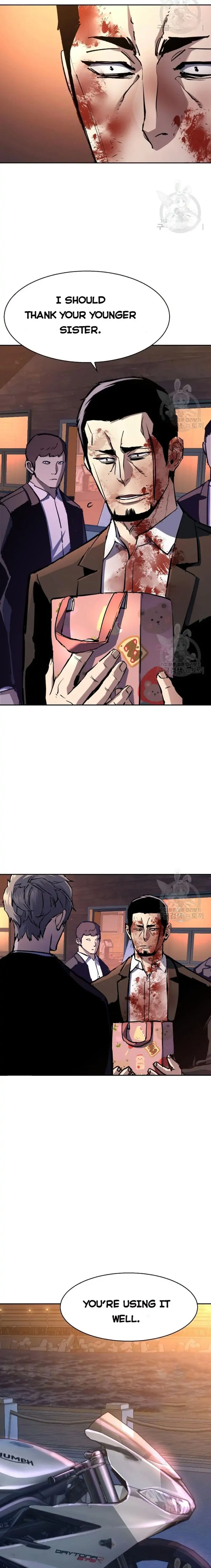 Mercenary Enrollment Chapter 150 - Manhwa18.com