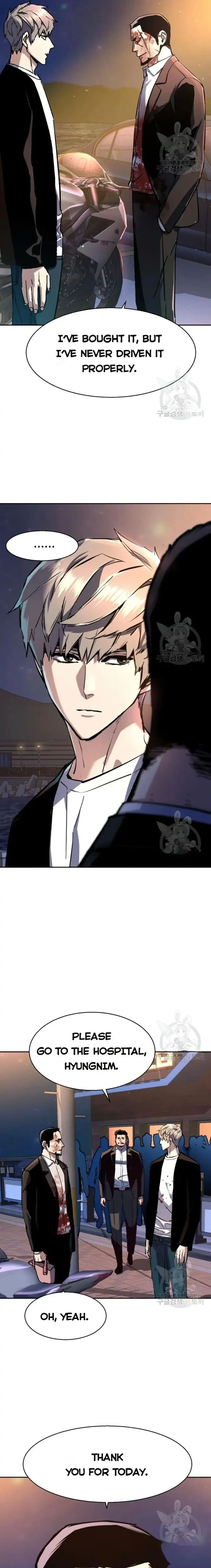 Mercenary Enrollment Chapter 150 - Manhwa18.com