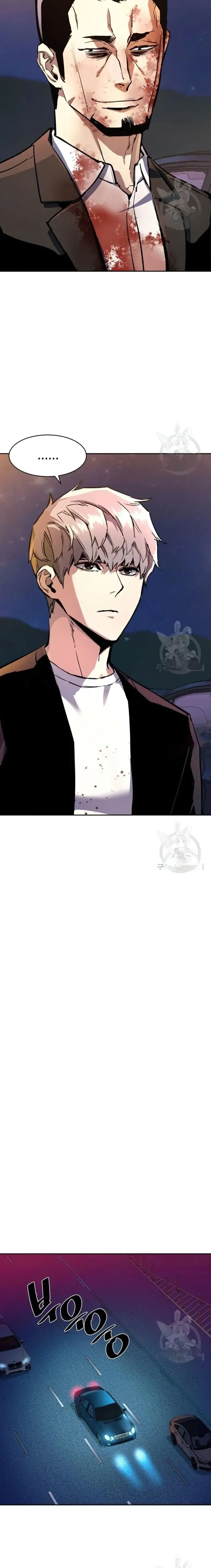 Mercenary Enrollment Chapter 150 - Manhwa18.com