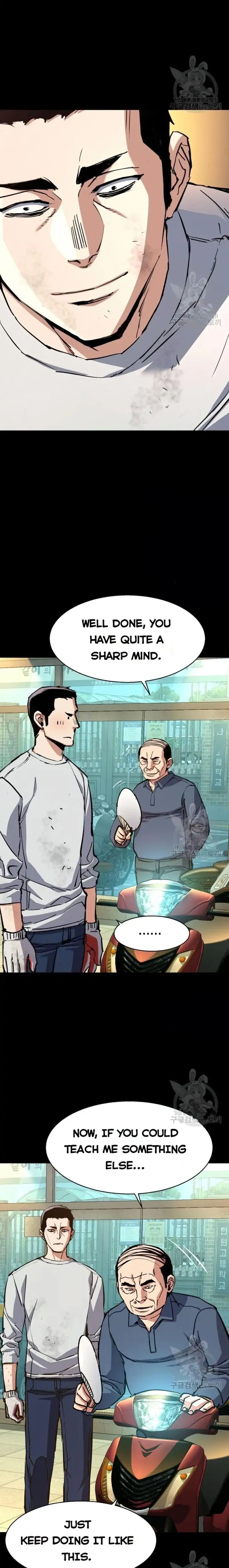 Mercenary Enrollment Chapter 150 - Manhwa18.com