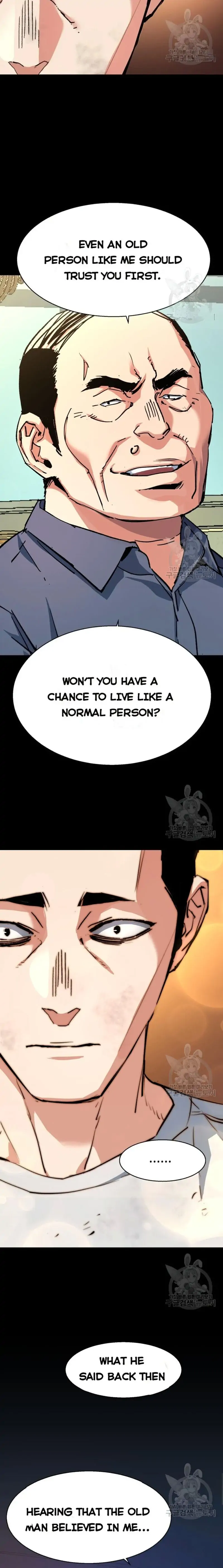 Mercenary Enrollment Chapter 150 - Manhwa18.com