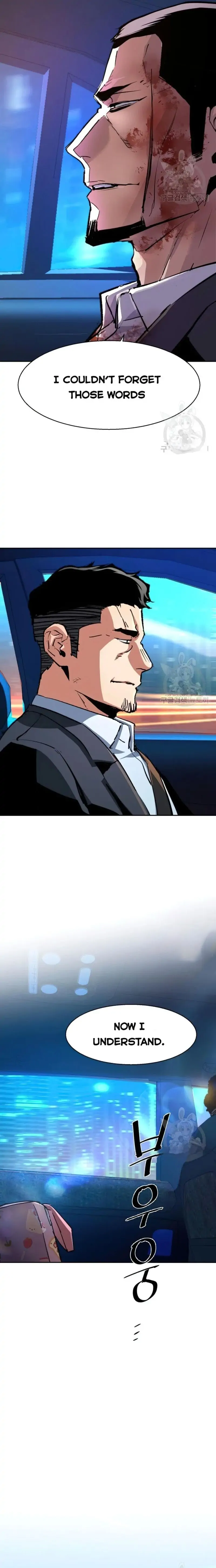 Mercenary Enrollment Chapter 150 - Manhwa18.com