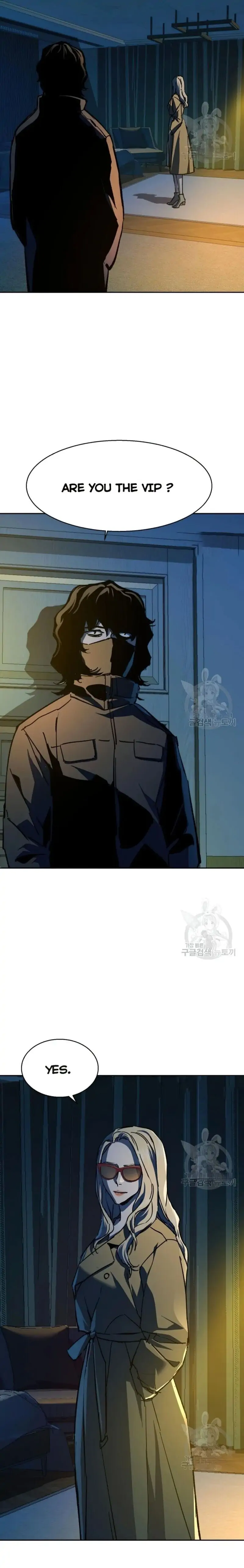 Mercenary Enrollment Chapter 150 - Manhwa18.com