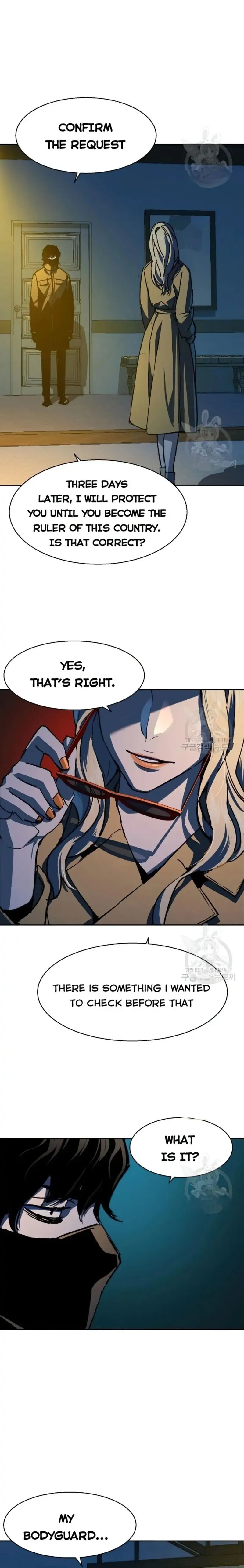 Mercenary Enrollment Chapter 150 - Manhwa18.com