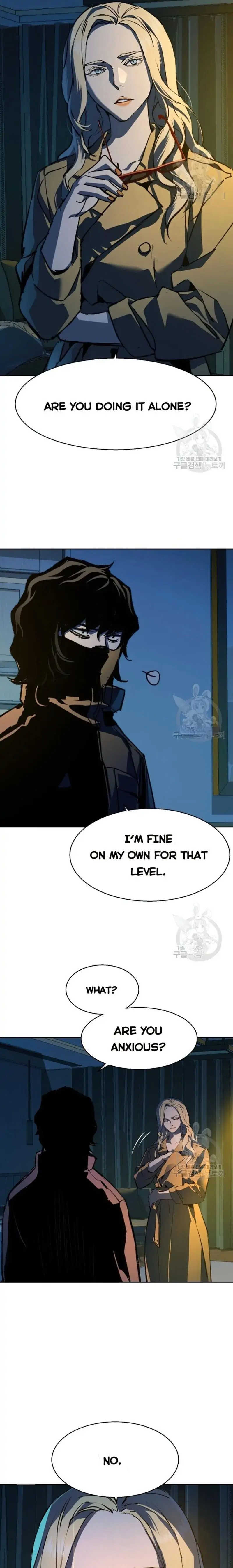 Mercenary Enrollment Chapter 150 - Manhwa18.com