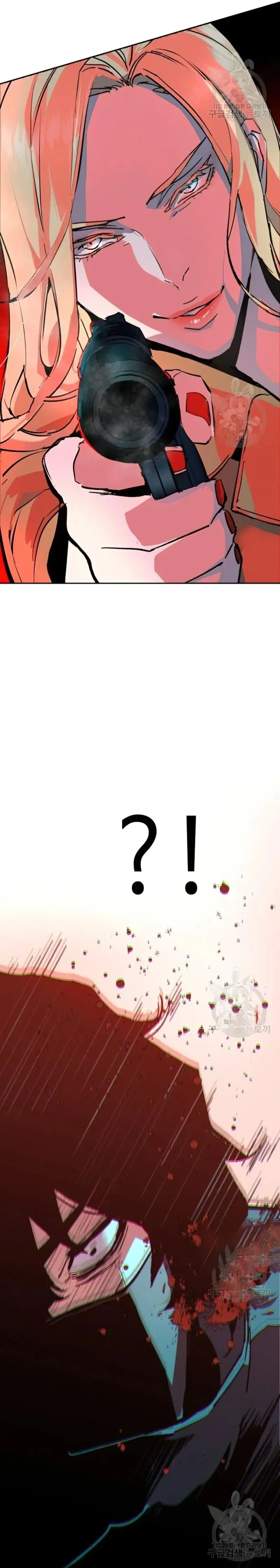 Mercenary Enrollment Chapter 150 - Manhwa18.com