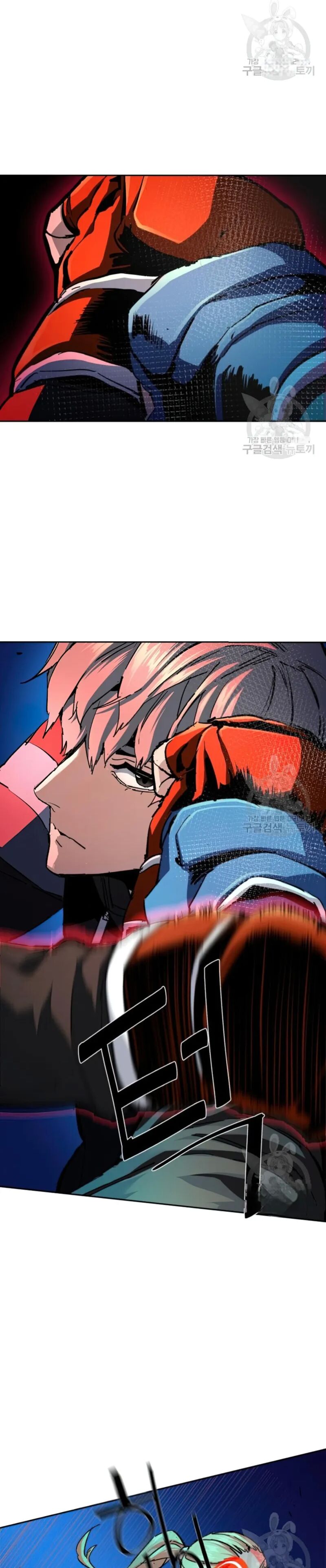 Mercenary Enrollment Chapter 153 - Manhwa18.com