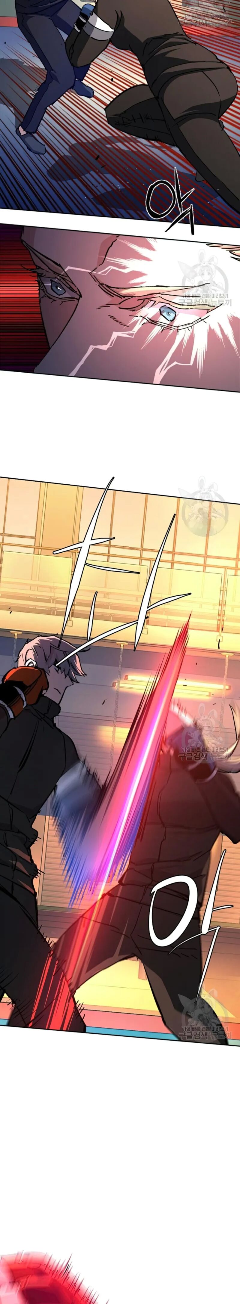 Mercenary Enrollment Chapter 153 - Manhwa18.com