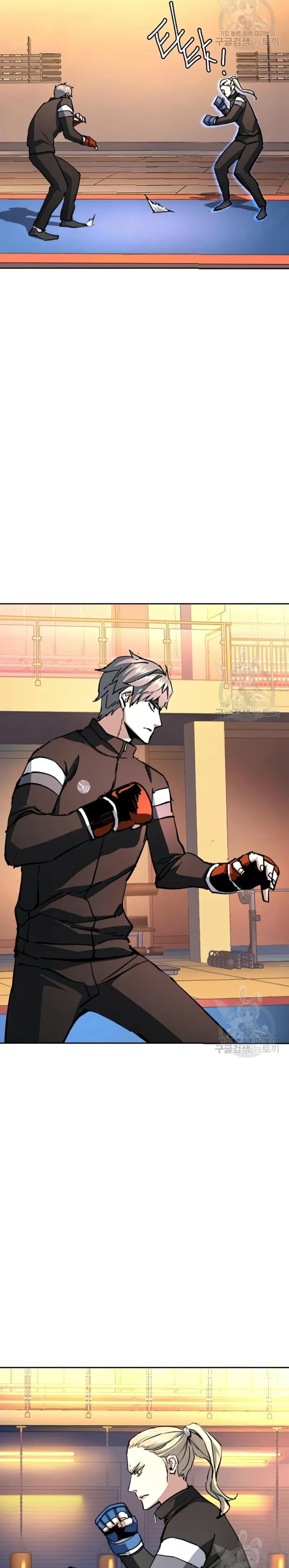 Mercenary Enrollment Chapter 153 - Manhwa18.com