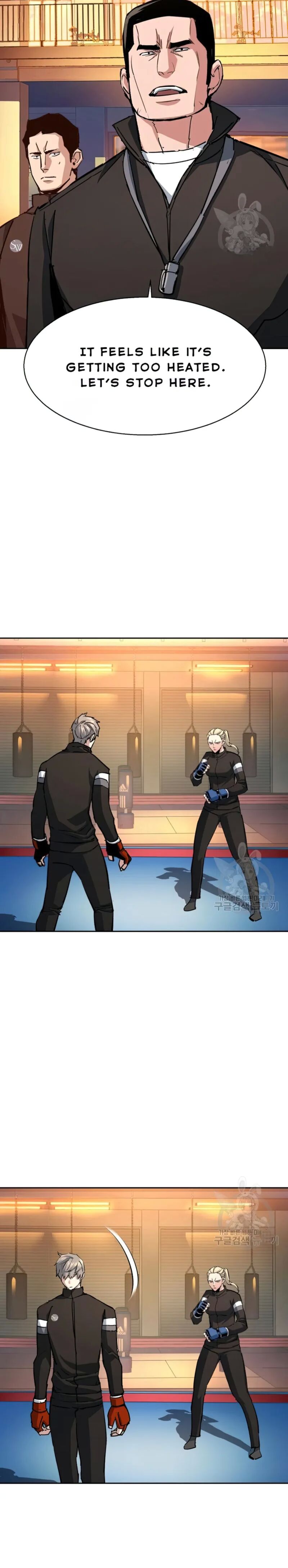 Mercenary Enrollment Chapter 153 - Manhwa18.com