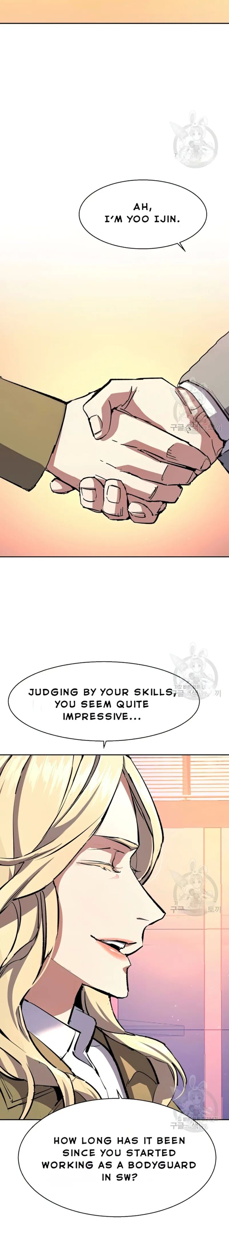Mercenary Enrollment Chapter 153 - Manhwa18.com