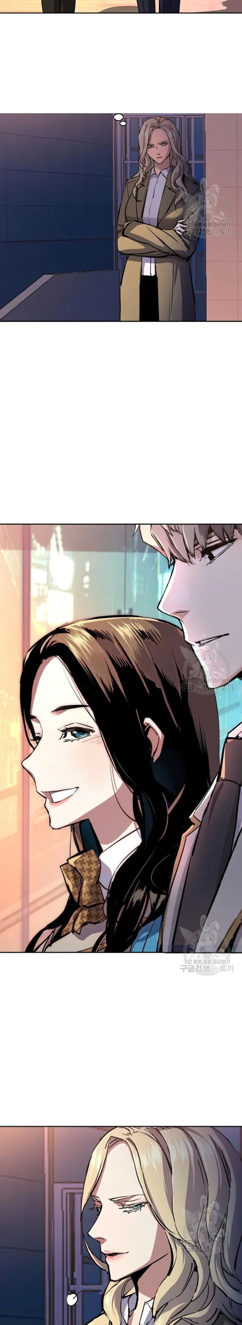 Mercenary Enrollment Chapter 153 - Manhwa18.com