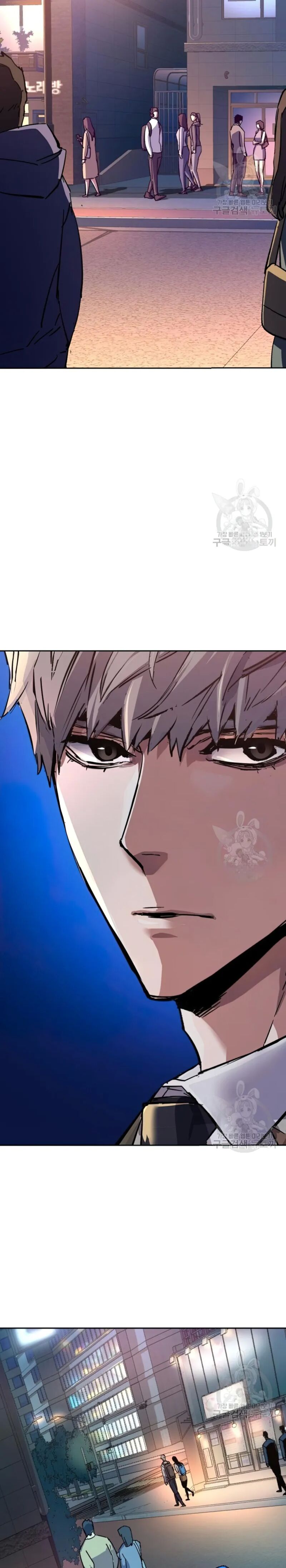 Mercenary Enrollment Chapter 153 - Manhwa18.com