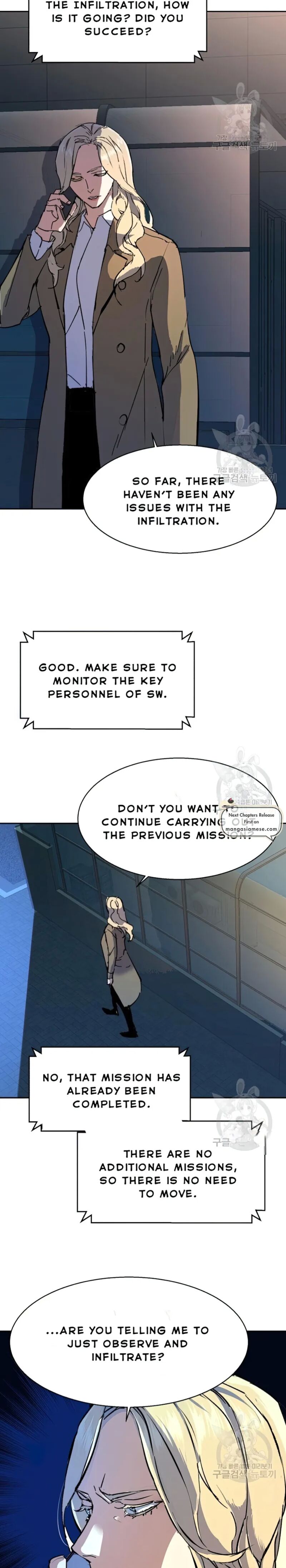 Mercenary Enrollment Chapter 153 - Manhwa18.com