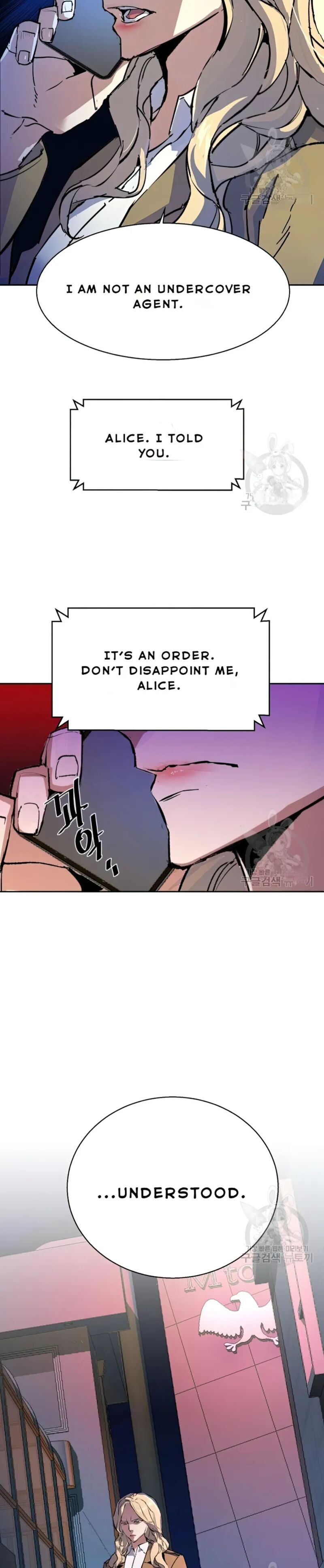 Mercenary Enrollment Chapter 153 - Manhwa18.com