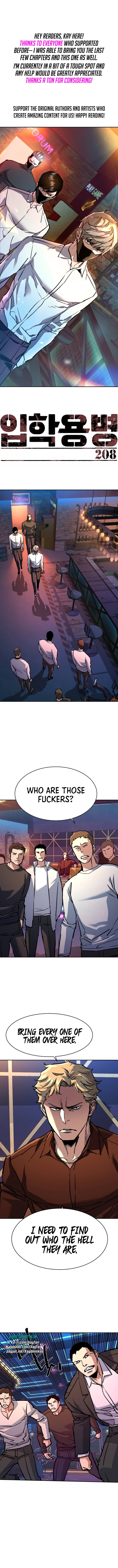Mercenary Enrollment Chapter 208 - Manhwa18.com