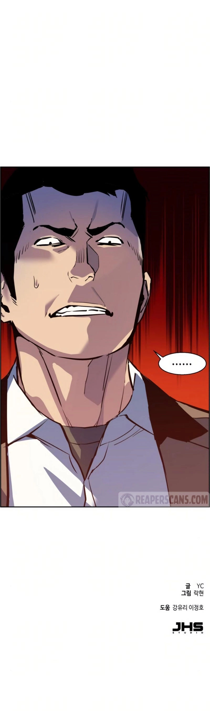 Mercenary Enrollment Chapter 21 - Manhwa18.com