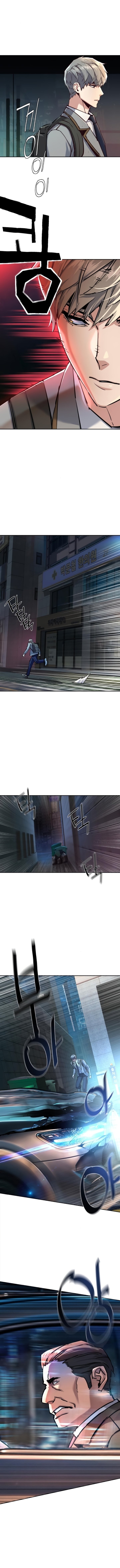 Mercenary Enrollment Chapter 230 - Manhwa18.com